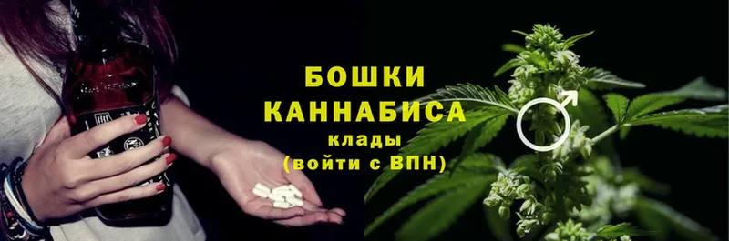 наркошоп  Владимир  мега ТОР  МАРИХУАНА LSD WEED 